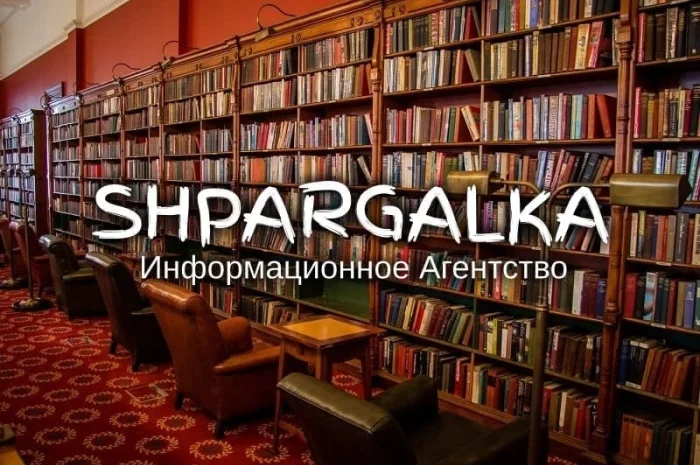 Бакалаврская работа по программированию на заказ в Украине- фото № 1