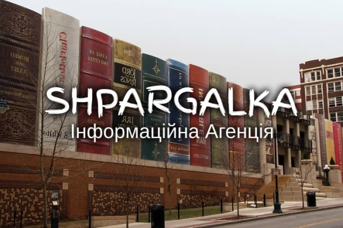 РГР на заказ в Днепре- фото № 1