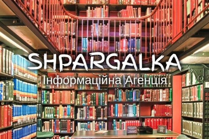 Статья WoS на заказ в Днепре- фото № 1