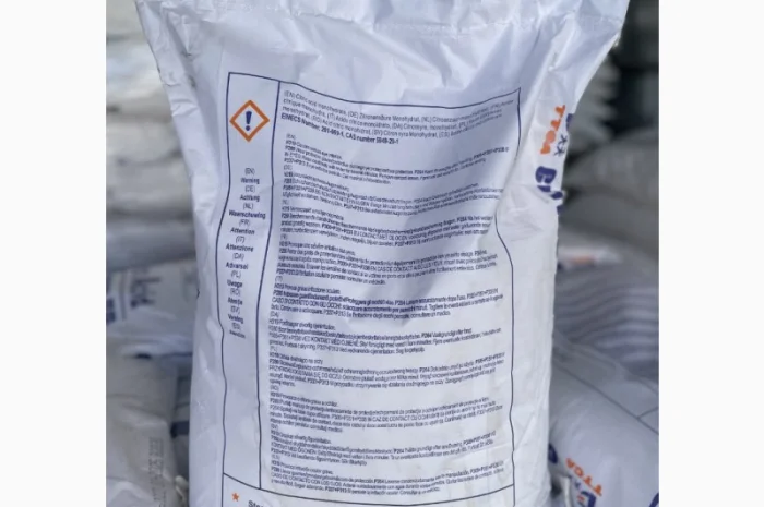 Лимонна кислота 25 кг від виробника у Харкові- фото № 2