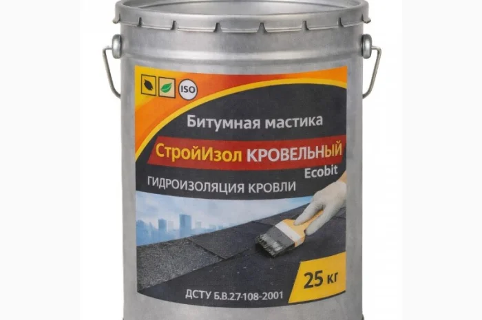 Бітумна мастика 25 кг для покрівлі та гідроізоляції- фото № 1