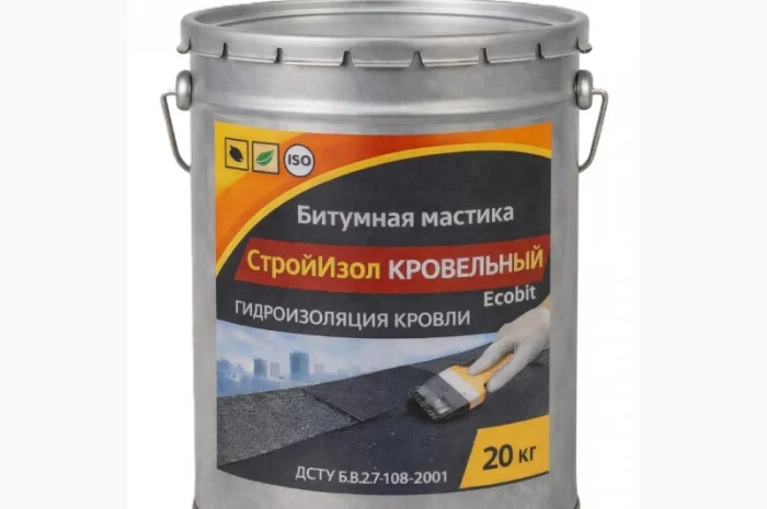 Битумная мастика 20 кг для кровли и гидроизоляции- фото № 1