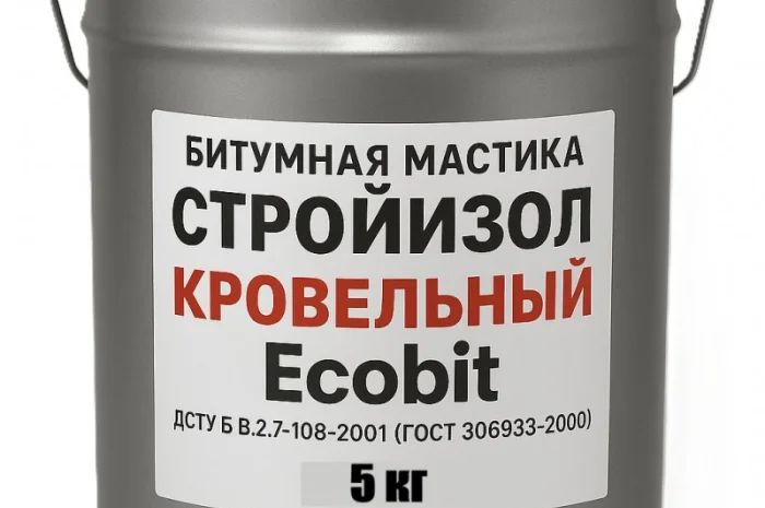 Бітумна мастика 5 кг для гідроізоляції та ремонту- фото № 2