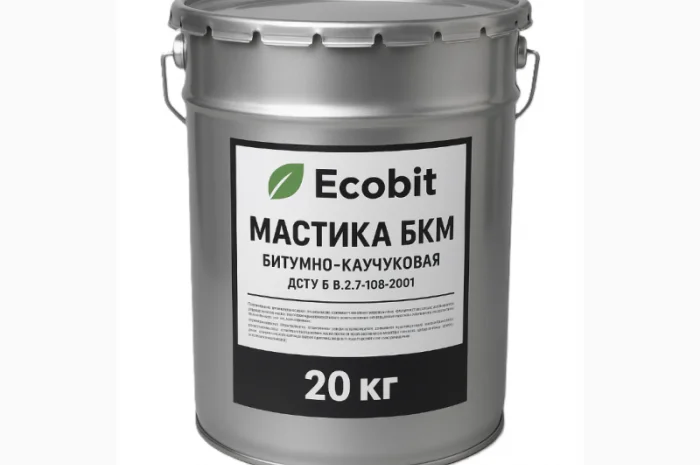 Мастика БКМ Ecobit для гидроизоляции 20 кг- фото № 1