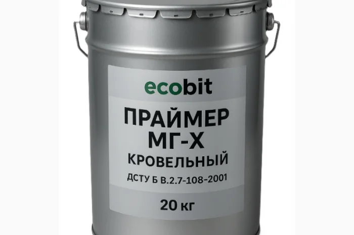 Праймер МГ-Х Ecobit для гідроізоляції 20 л- фото № 1