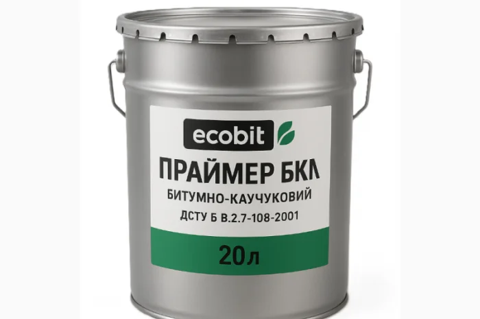 Грунтовка БКМ Ecobit для гидроизоляции и фиксации материалов- фото № 1