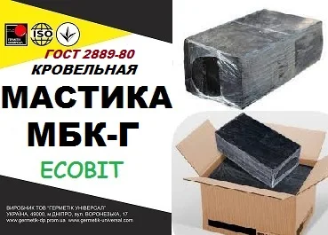 Мастика битумная МБК-Г ЭКОБИТ кровельная 30 кг- фото № 1