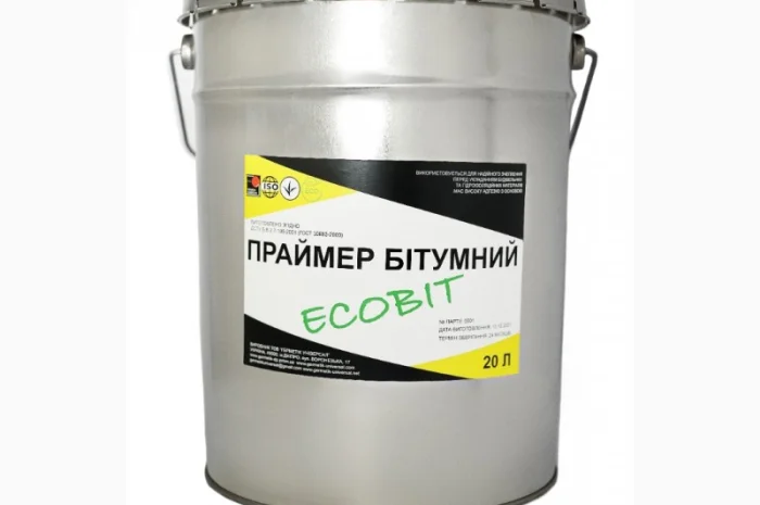 Праймер битумно-каучуковый ЭКОБИТ 20 л / 17 кг- фото № 1