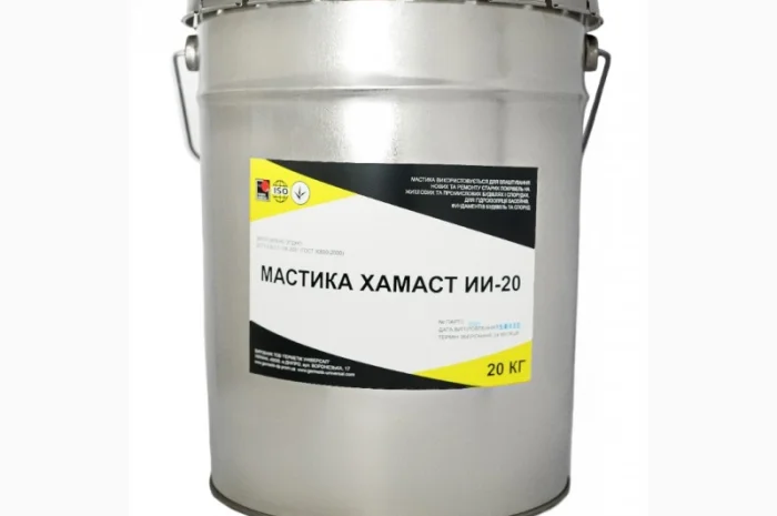 Мастика гідроізоляційна асфальтова ХАМАСТ ЕКОбіт 20 кг- фото № 1