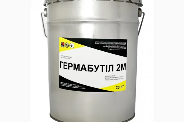 Мастика Гермабутил 2М-У ЕКОБІТ, 20 кг- фото № 1