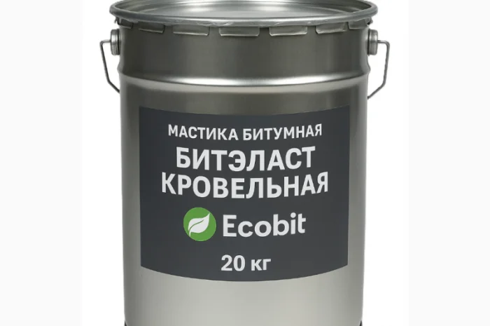 Мастика бітумна БІТЕЛАСТ Ecobit 20 кг ДСТУ Б В.2.7-108-2001- фото № 1