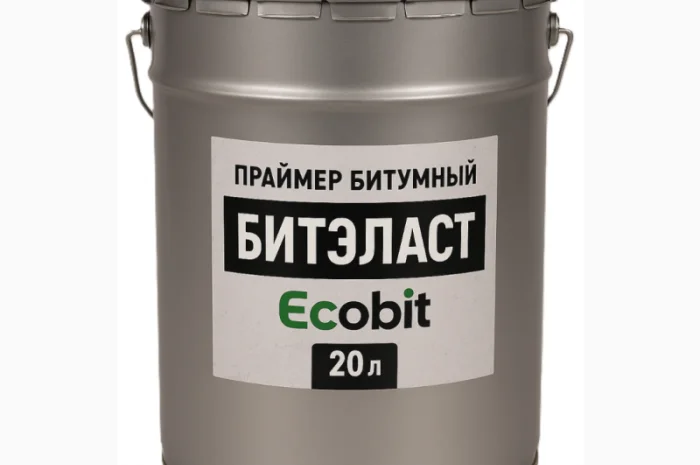 Бітумна ґрунтовка (праймер) Бітеласт ЕКОбіт ДСТУ Б В.2.7-108-2001- фото № 1