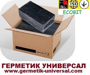 Мастика бітумно-гумова МБГ-90 ЕКОБІТ 30 кг- фото № 8