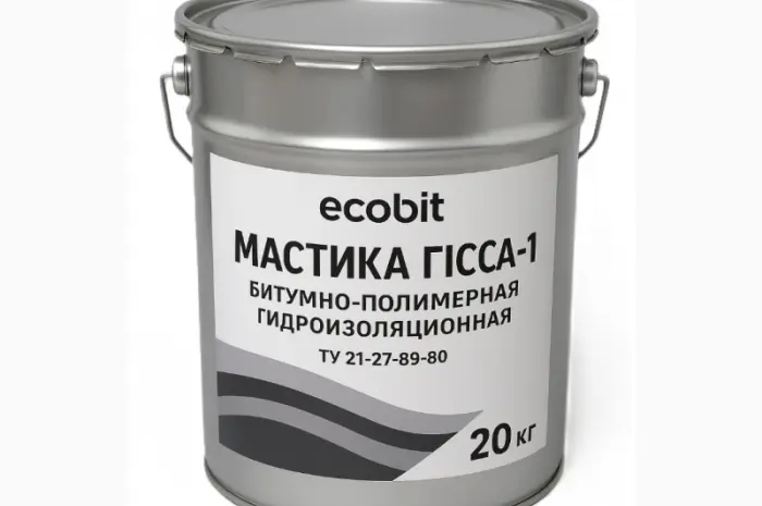 Мастика Гиссар-1 Ecobit битумно-полимерная холодная гидроизоляционная ТУ 21-27-89-80 20 кг- фото № 1
