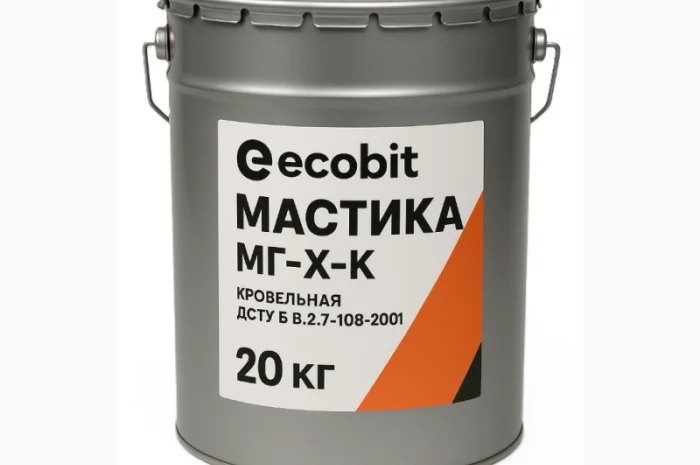 Мастика МГ-Х-К Ecobit для гідроізоляції 20 кг- фото № 1