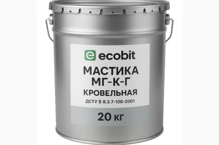 Мастика МГ-Х-Г Ecobit гидроизоляционная 20 кг- фото № 1
