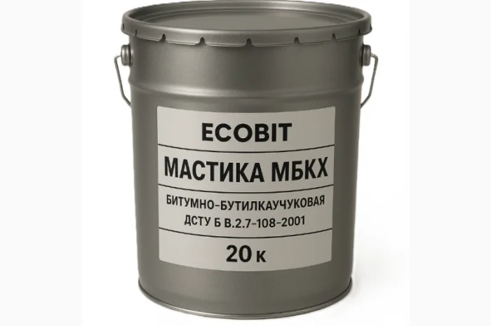 Мастика бітумно-каучукова МБКХ Ecobit, відро 20 л- фото № 1