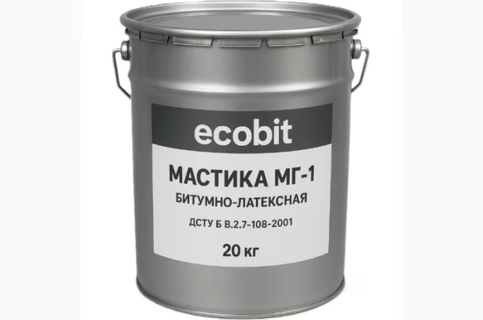 Мастика битумно-латексная гидроизоляционная МГ-1 Ecobit 20 кг- фото № 1