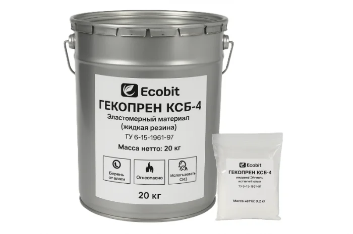 Гекопрен КСБ Ecobit - эластомерный праймер для гидроизоляции- фото № 5
