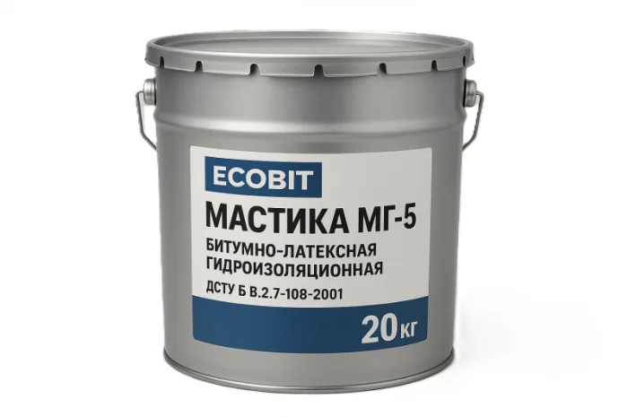 Гидроизоляционная мастика битумно-латексная МГ-5 Ecobit 20 кг- фото № 1