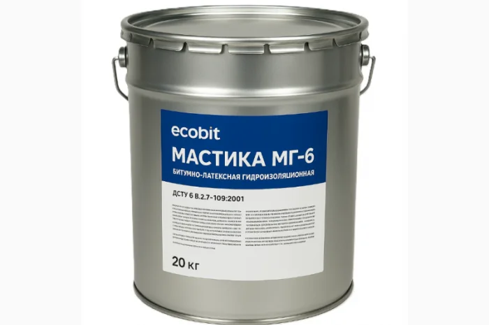 Битумно-латексная гидроизоляционная мастика МГ-6 Ecobit 20 кг- фото № 1