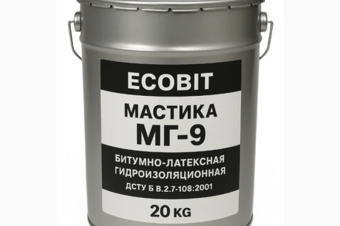 Мастика гидроизоляционная битумно-латексная МГ-9 Ecobit 20 кг- фото № 1