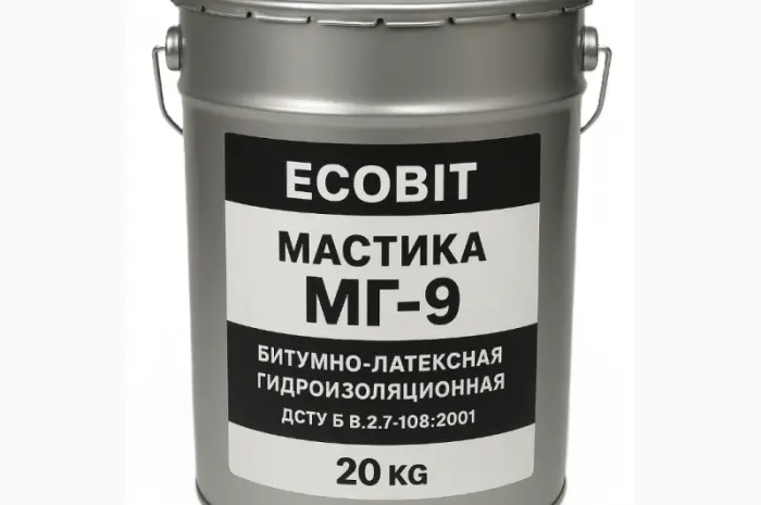 Мастика гідроізоляційна бітумно-латексна МГ-9 Ecobit ДСТУ Б В.2.7-108-2001 20 кг- фото № 1