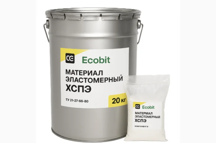 Мастика ХСПЭ Ecobit для надійної гідроізоляції- фото № 1