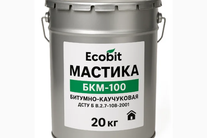Мастика БКМ-100 Ecobit для гидроизоляции 20 кг- фото № 1