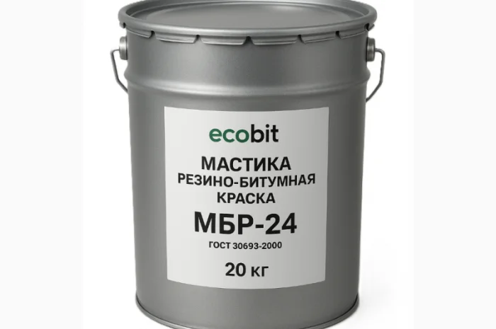 Резино-бітумна фарба МБР-24 Ecobit 20 кг для гідроізоляції- фото № 1