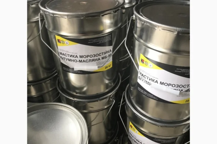 Резино-бітумна фарба МБР-24 Ecobit 20 кг для гідроізоляції- фото № 8