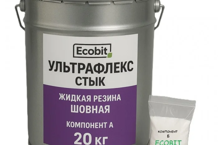 Эластомерный праймер УЛЬТРАФЛЕКС Ecobit для гидроизоляции- фото № 4