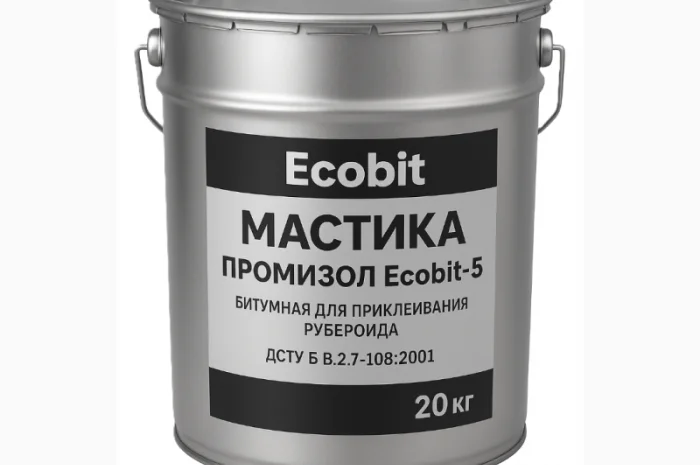 Мастика бітумна для приклеювання рубероїда ПРОМИЗОЛ Ecobit -5 ДСТУ Б В.2.7-108-2001- фото № 1
