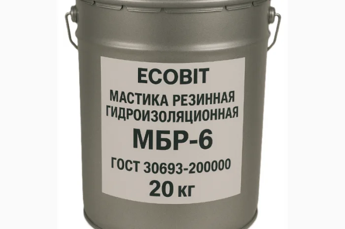 Гидроизоляционная мастика МБР-6 Ecobit 20 кг- фото № 1