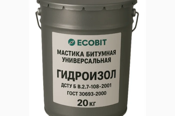 Бітумна мастика ГІДРОІЗОЛ-3 Ecobit для гідроізоляції 20 кг- фото № 1