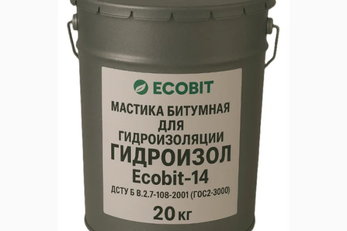 Мастика бітумна для гідроізоляції ГІДРОІЗОЛ Ecobit-14 ДСТУ Б В.2.7-108-2001 20 кг- фото № 1