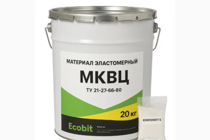 Гидроизоляционная мастика МКВЦ Ecobit для кровли и защиты конструкций- фото № 1