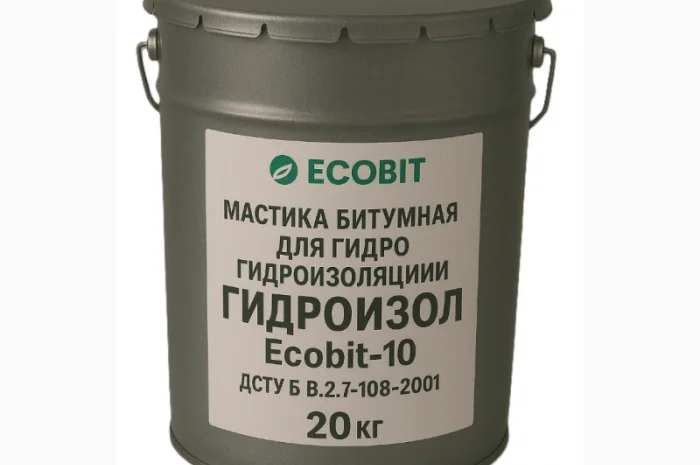 Бітумна мастика ГІДРОІЗОЛ Ecobit-10 для гідроізоляції підлоги 20 кг- фото № 1
