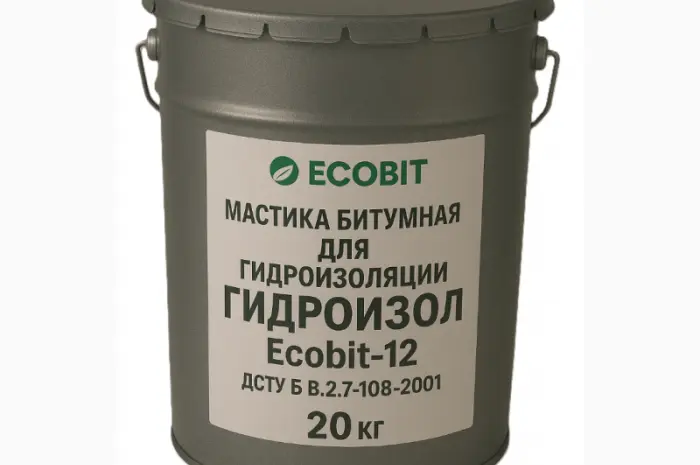 Мастика бітумна для гідроізоляції ГІДРОІЗОЛ Ecobit-12 ДСТУ Б В.2.7-108-2001 20 кг- фото № 1
