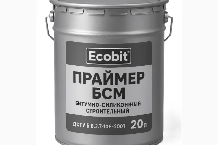 Праймер БСМ Ecobit, холодний бітумно-силіконовий, 20 л- фото № 1