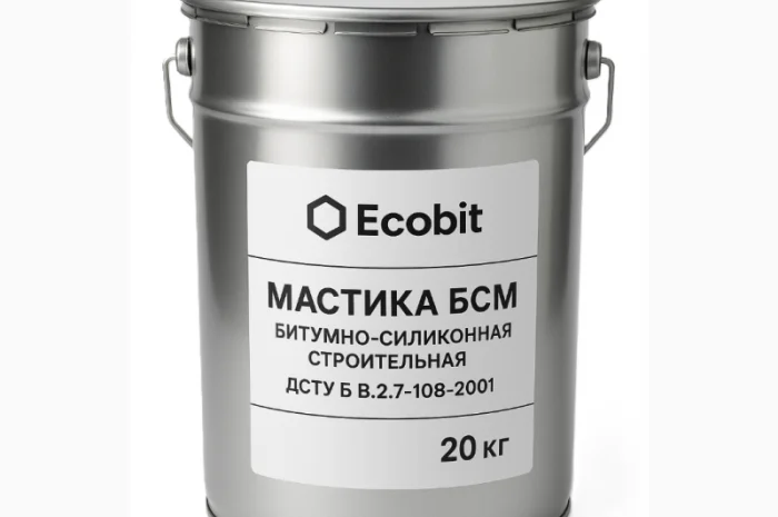 Мастика БСМ Ecobit Холодна бітумно-силіконова ізоляційна 20 кг- фото № 1
