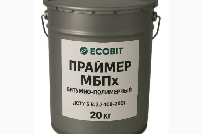 Грунтовка МБПх Ecobit 20 л для рулонных материалов- фото № 1