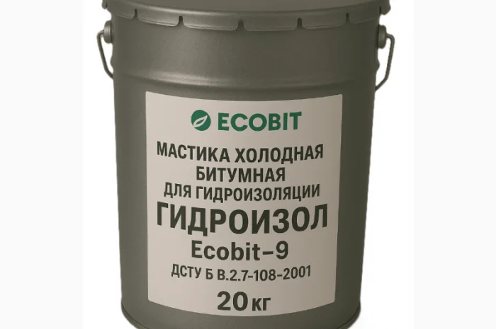 Мастика холодна бітумна для гідроізоляції ГІДРОІЗОЛ Ecobit-9 ДСТУ Б В.2.7-108-2001 20 кг- фото № 1