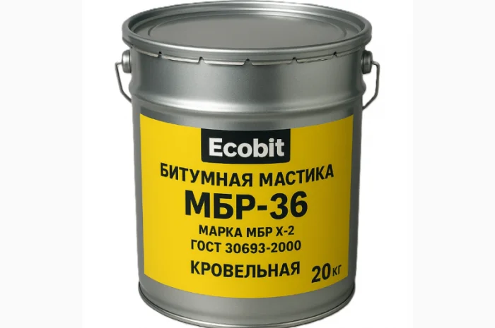 Бітумна мастика МБР-36 Ecobit для гідроізоляції даху 20 кг- фото № 1