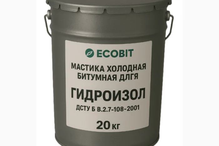 Бітумна мастика ГІДРОІЗОЛ Ecobit-4 для гідроізоляції 20 кг- фото № 1