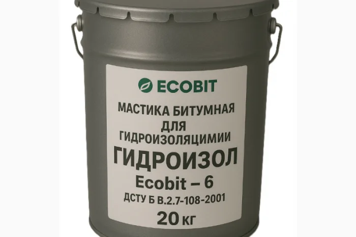 Мастика бітумна для гідроізоляції дерева ГІДРОІЗОЛ - 6 Ecobit 20 кг- фото № 1