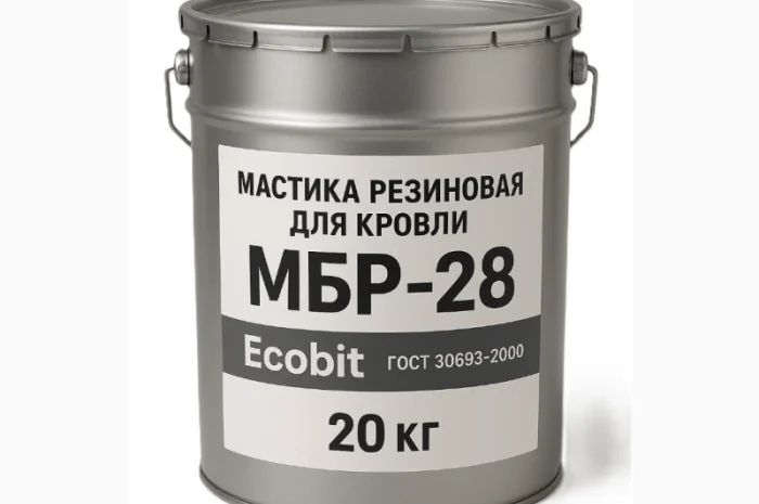 Резинова мастика МБР-28 Ecobit для даху 20 кг- фото № 1