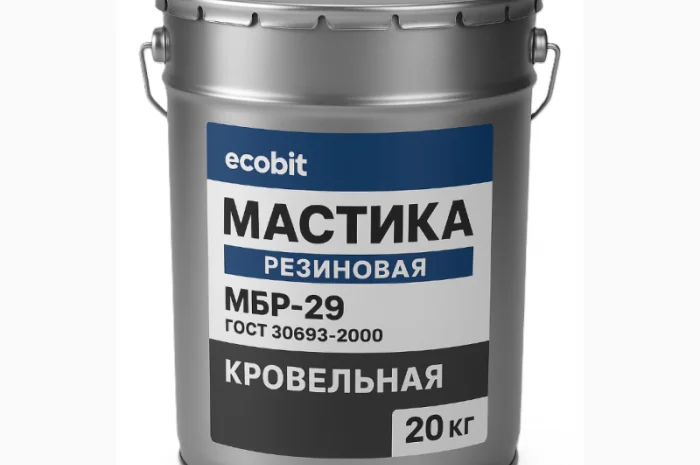 Мастика МБР-29 Ecobit для покрівельних робіт 20 кг- фото № 1