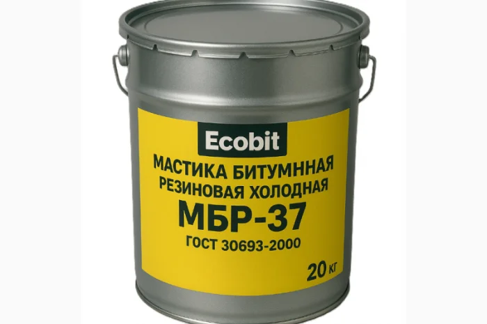 Мастика бітумна гумова холодна МБР-37 Ecobit 20 кг- фото № 1
