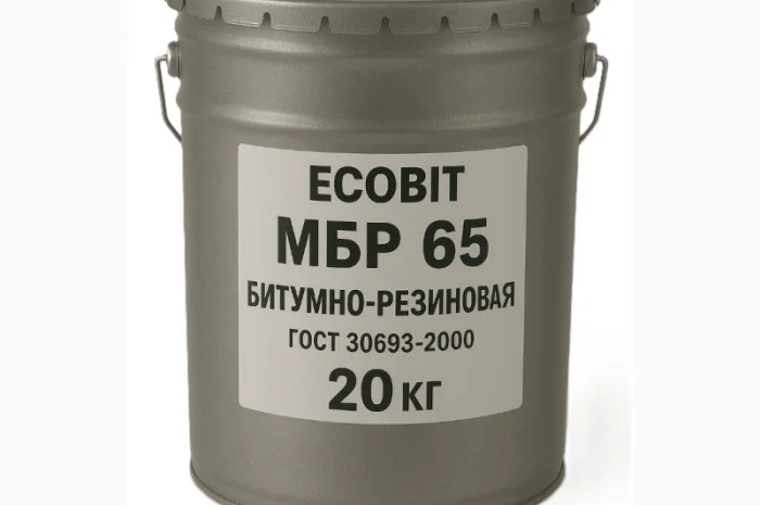 Мастика МБР 65 битумно-резиновая Ecobit Антикор-8 20 кг для гидроизоляции- фото № 1